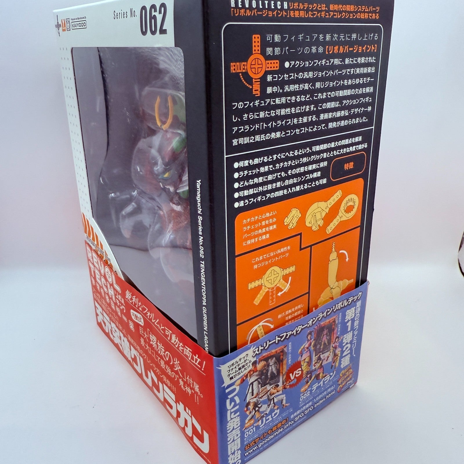 Kaiyodo Revoltech Yamaguchi No.062 Tengen Toppa Gurren Lagann Figure Japan NEW1