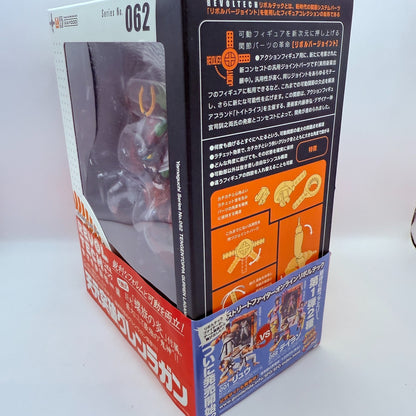 Kaiyodo Revoltech Yamaguchi No.062 Tengen Toppa Gurren Lagann Figure Japan NEW1