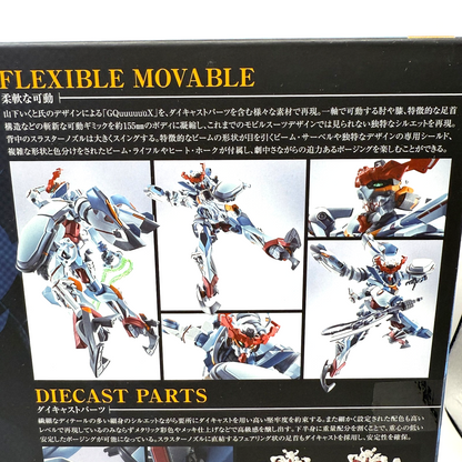 GQuuuuuuX Mobile Suit Gundam Figure Metal Robot Spirits Side MS Bandai MISB5