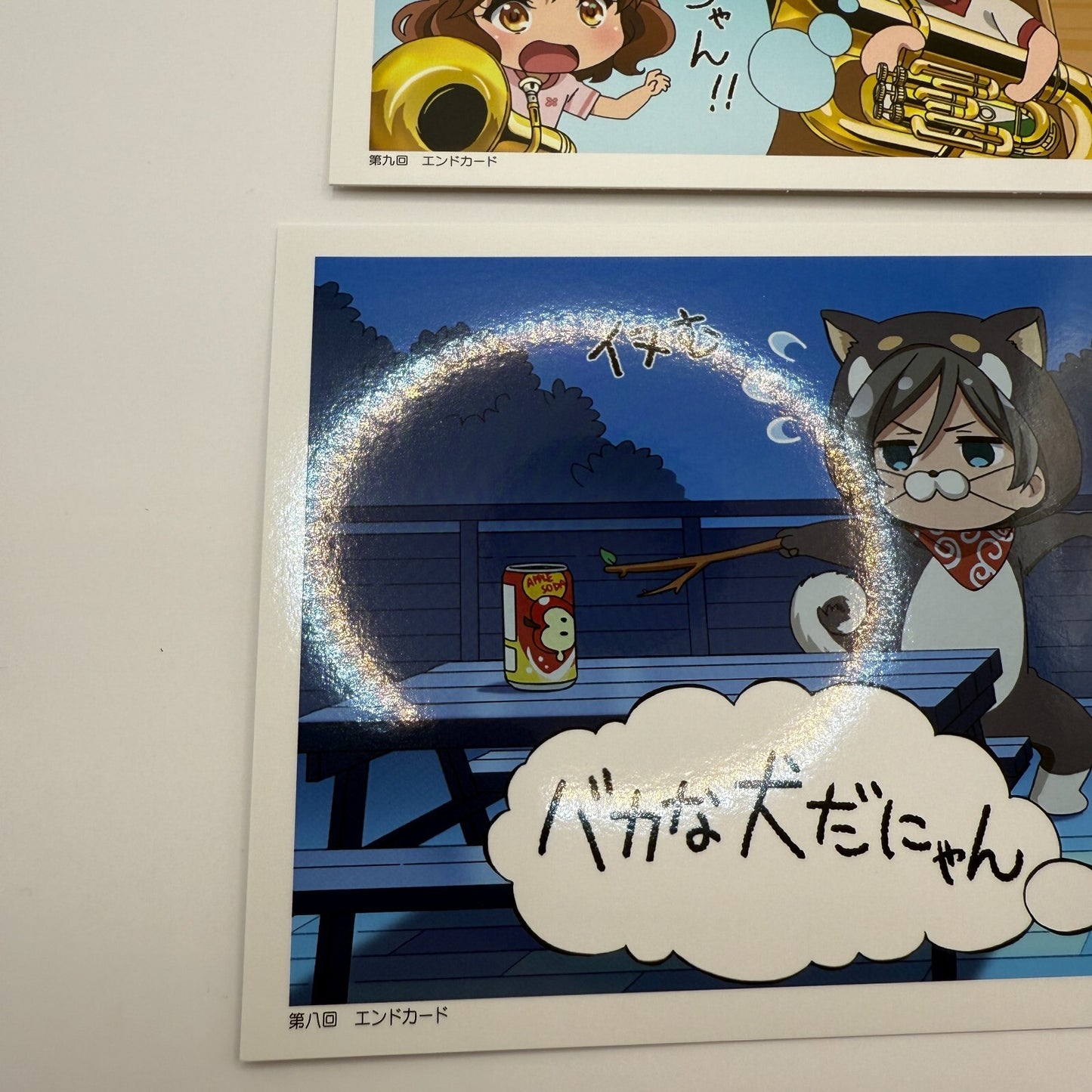 Sound! Euphonium Season 3 Vol. 4 Blu-ray New Japan Hibike KyoAni9