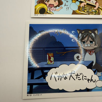 Sound! Euphonium Season 3 Vol. 4 Blu-ray New Japan Hibike KyoAni9