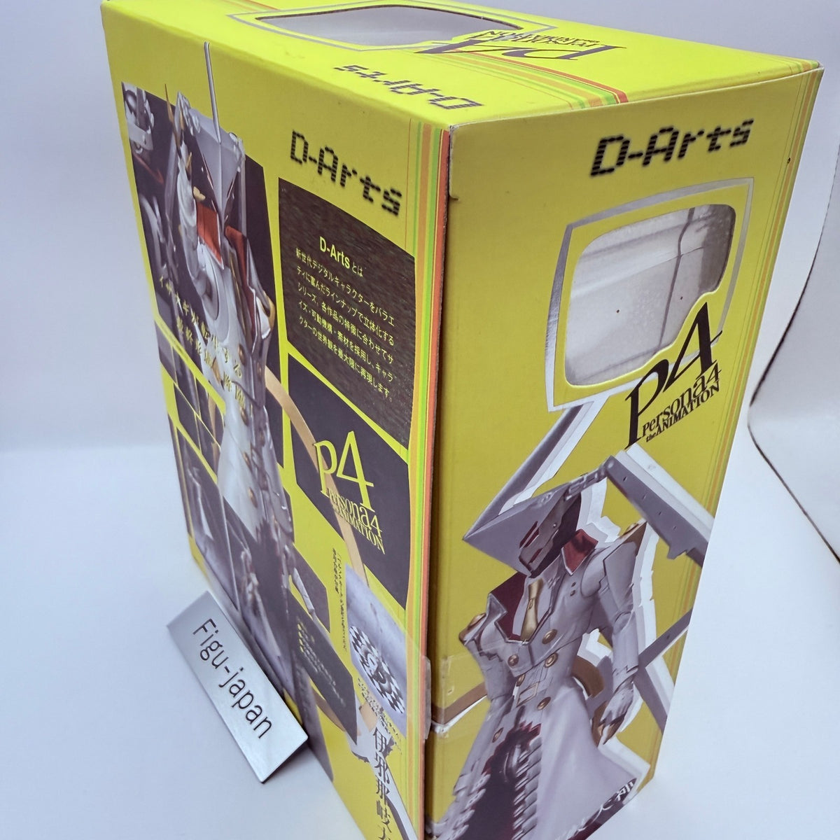 Izanagi-no-Okami D-Arts Persona 4 Action Figure Bandai Shin Megami Tensei MIB9