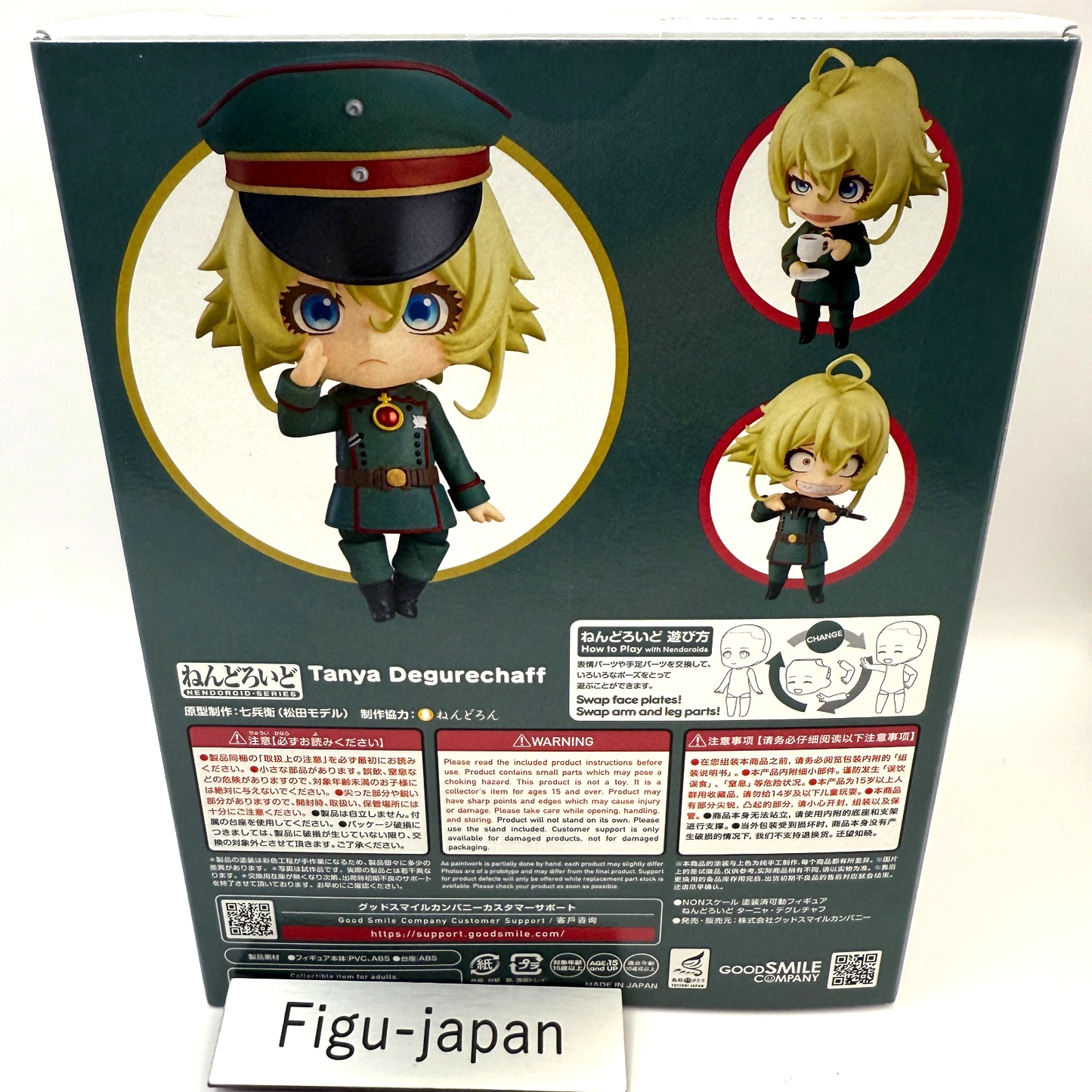 Nendoroid Tanya Degurechaff Figure Saga of Tanya the Evil [express]7