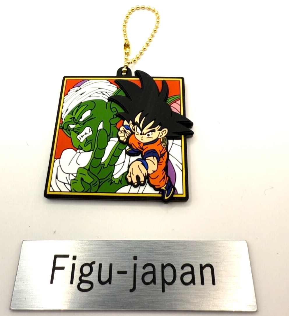 Dragon Ball Gummi 3 Rubber Mascot "Goku and Piccolo Jr." key chain[express]0