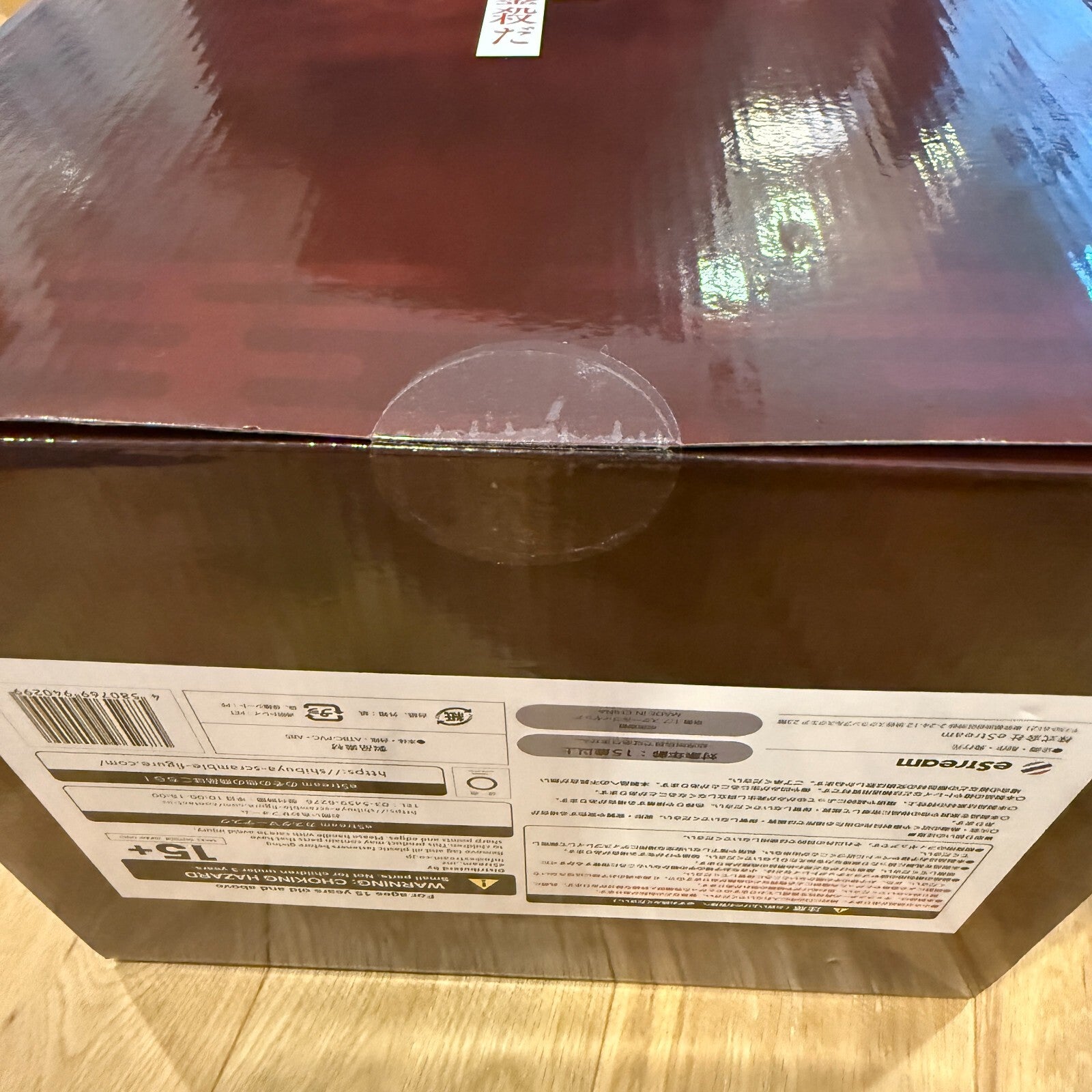 Jujutsu Kaisen  Ryoumen Sukuna 1/7 scale figure eStream Fedex8