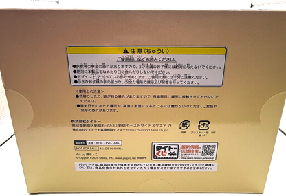 39 kuji Hatsune Miku Last happy Prize bust Figure LH color ver  [express NEW]4