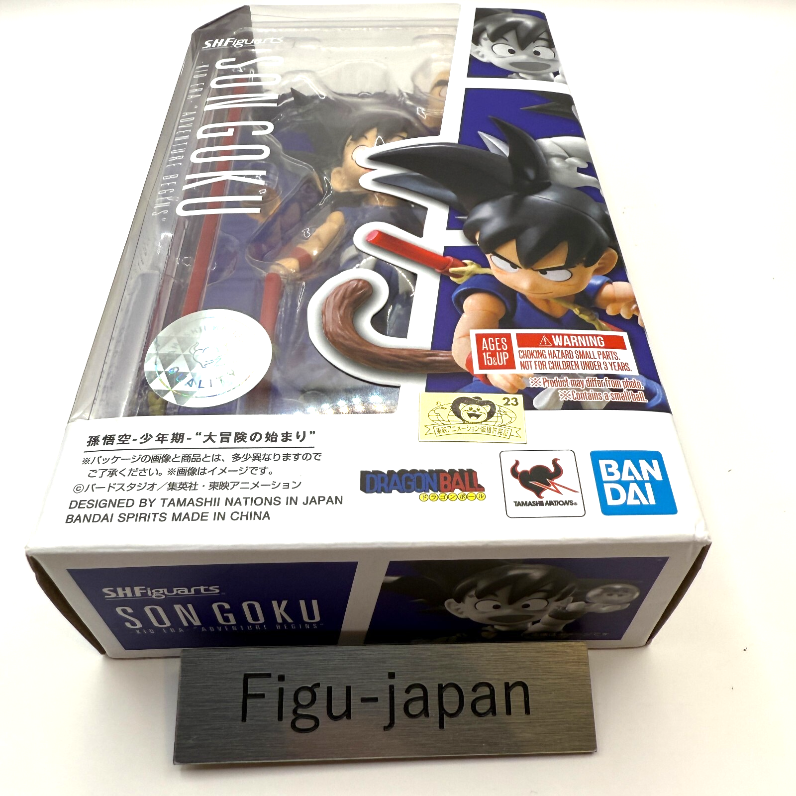 S.H.Figuarts Kid Goku Son Goku Childhood Dragon Ball Bandai Authentic2