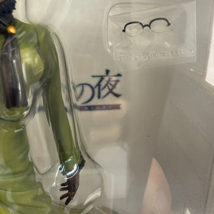 Tohko Aozaki Witch On The Holy Night Alter Mahou tsukai no Yoru ver.[express]10