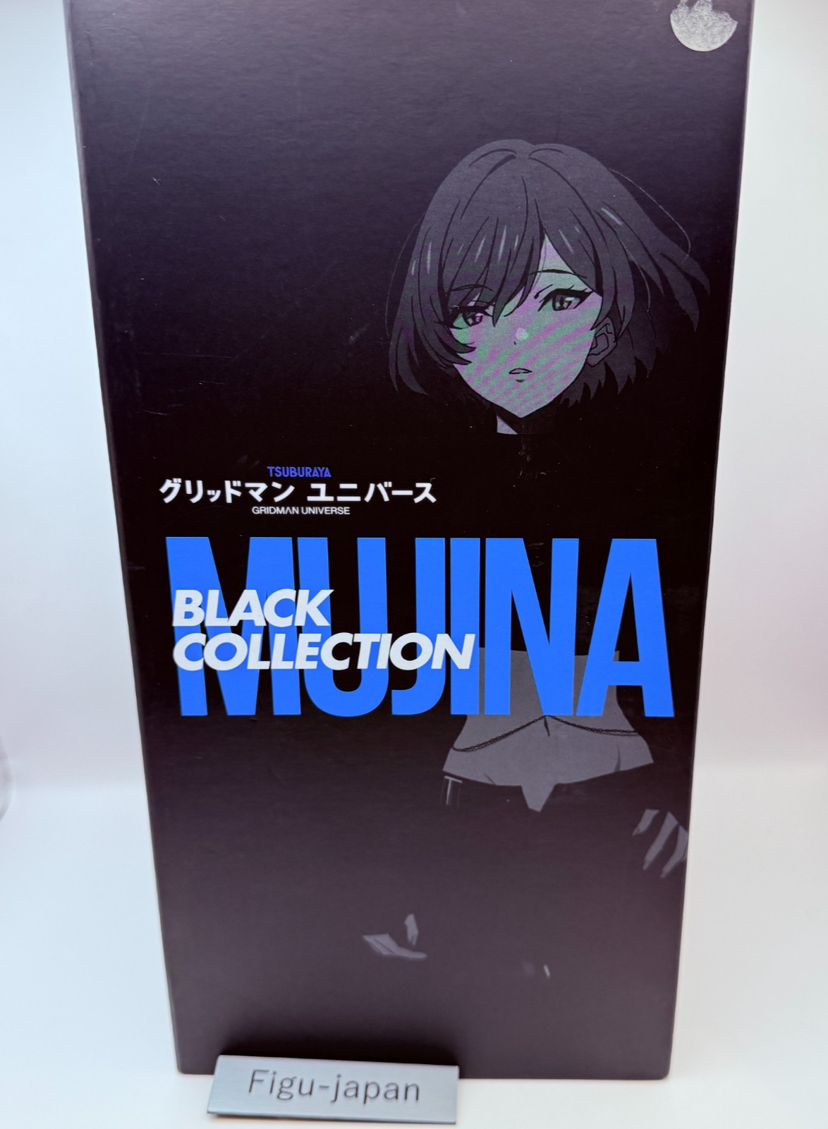 Union Creative SSSS.GRIDMAN Mujina BLACK COLLECTION ZOZO Figure Japan New Sealed0
