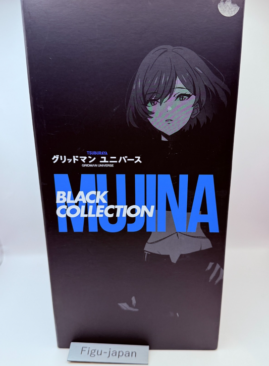 Union Creative SSSS.GRIDMAN Mujina BLACK COLLECTION ZOZO Figure Japan New Sealed0