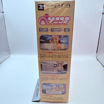 PS3 soft Motto Sonicomi Limited Edition Super Sonico Figure& Pillow Case4