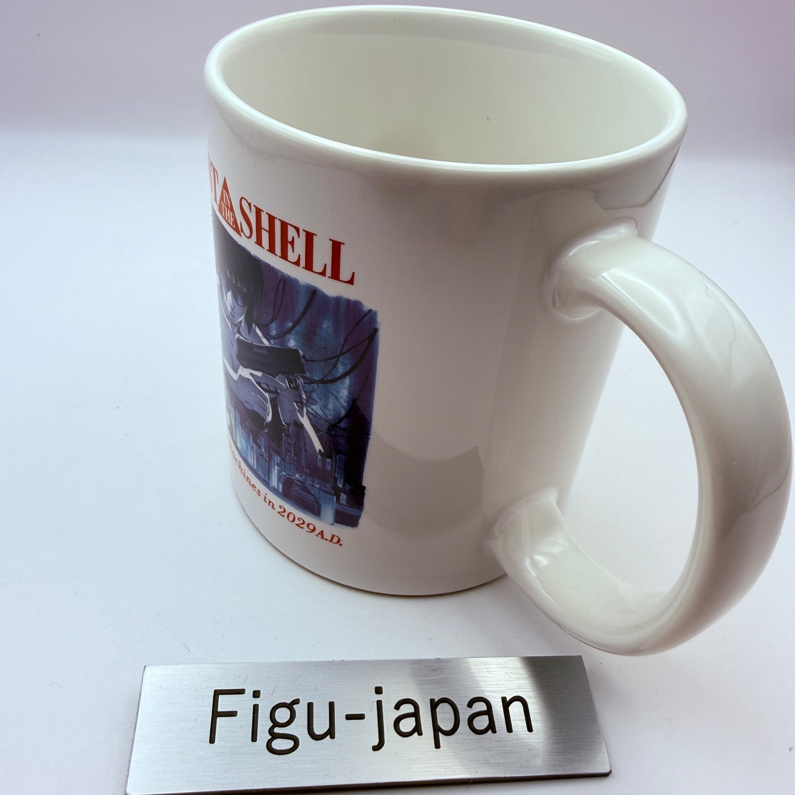 Ghost in the Shell 1995 Movie Design Mug Major Kusanagi 2029A.D. machines4