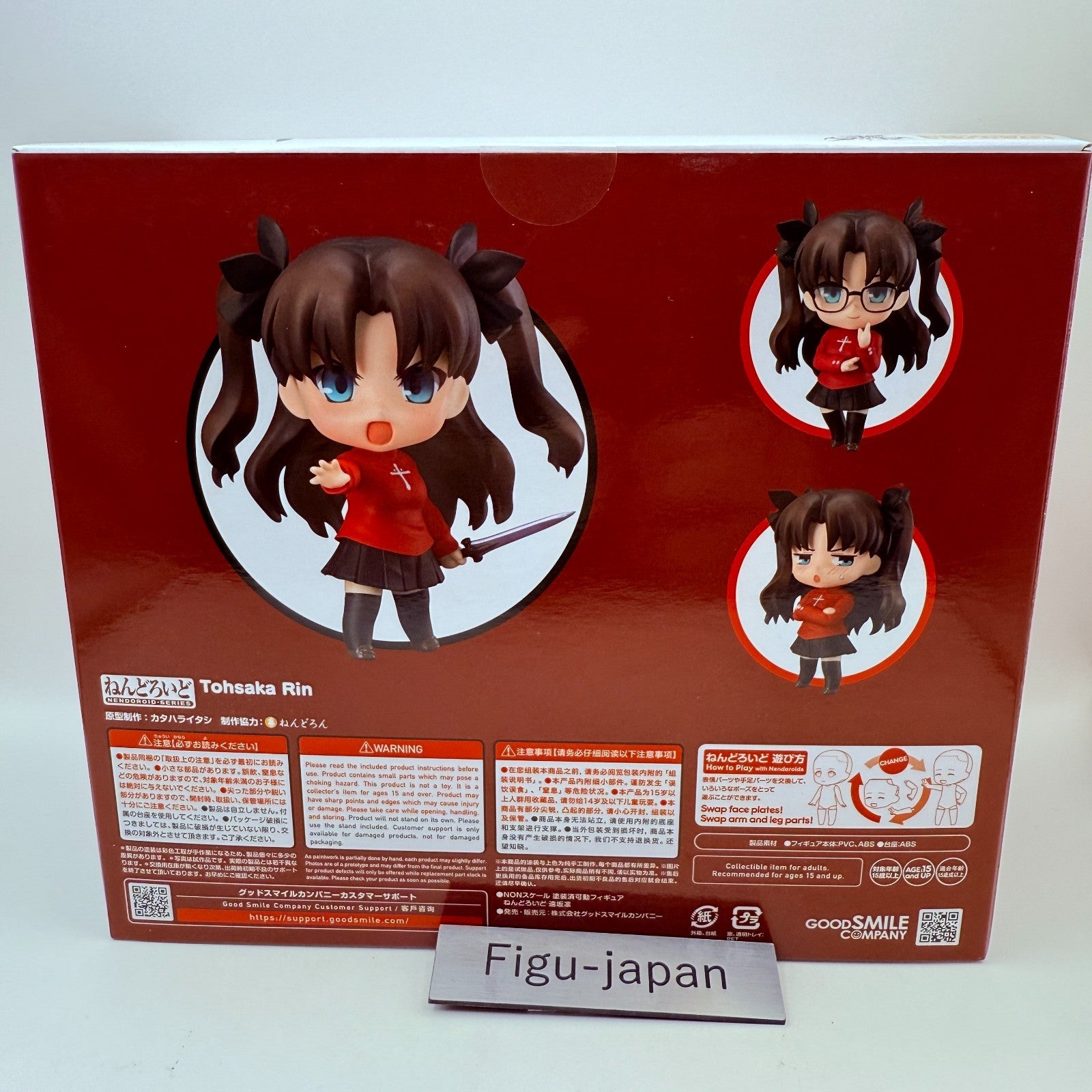 Nendoroid409 Rin Tohsaka Fate Stay Night Original 2014 Ver Rare Figure Japan New4