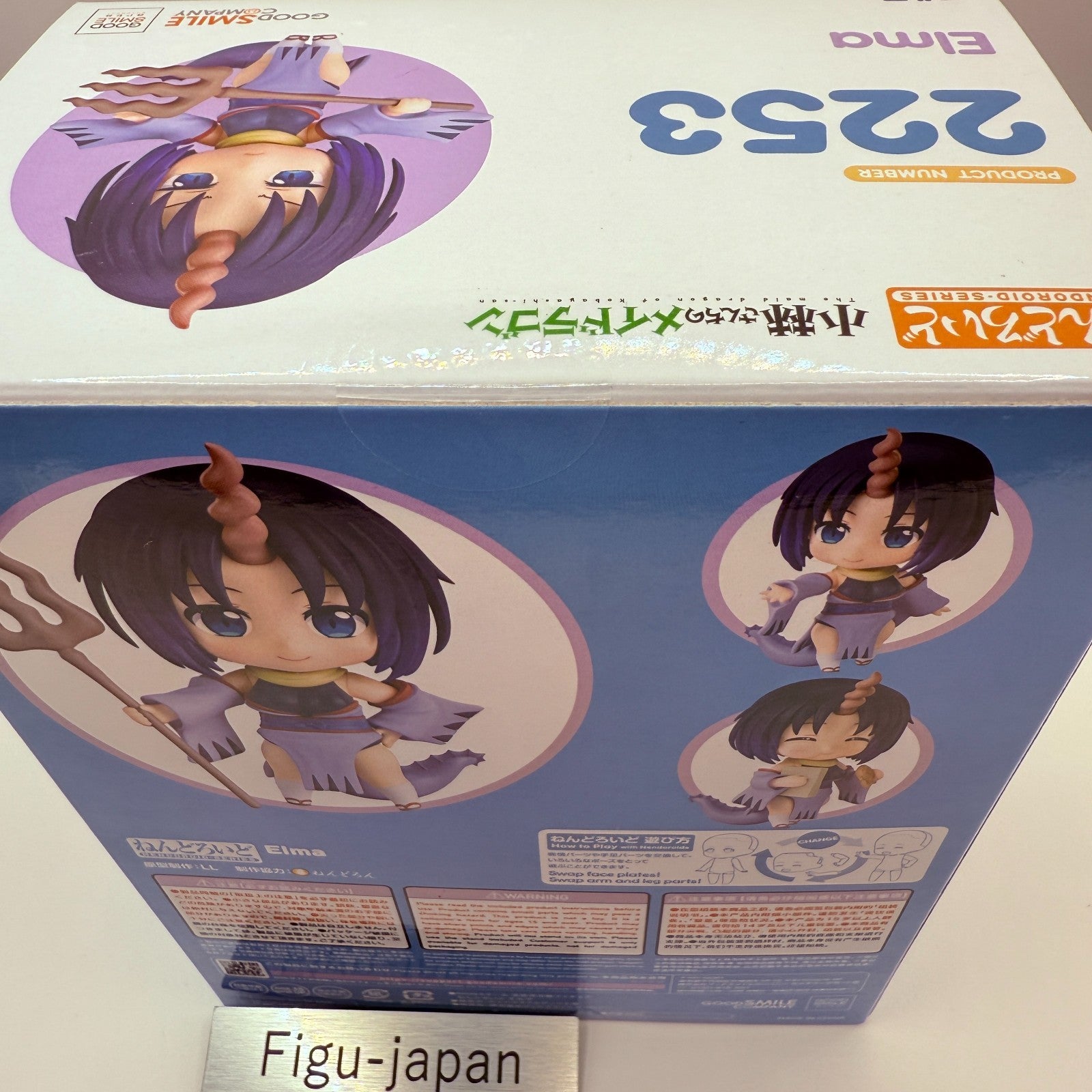 Nendoroid Elma Miss Kobayashi's Dragon Maid Action Figure  GSC Japan [express]5