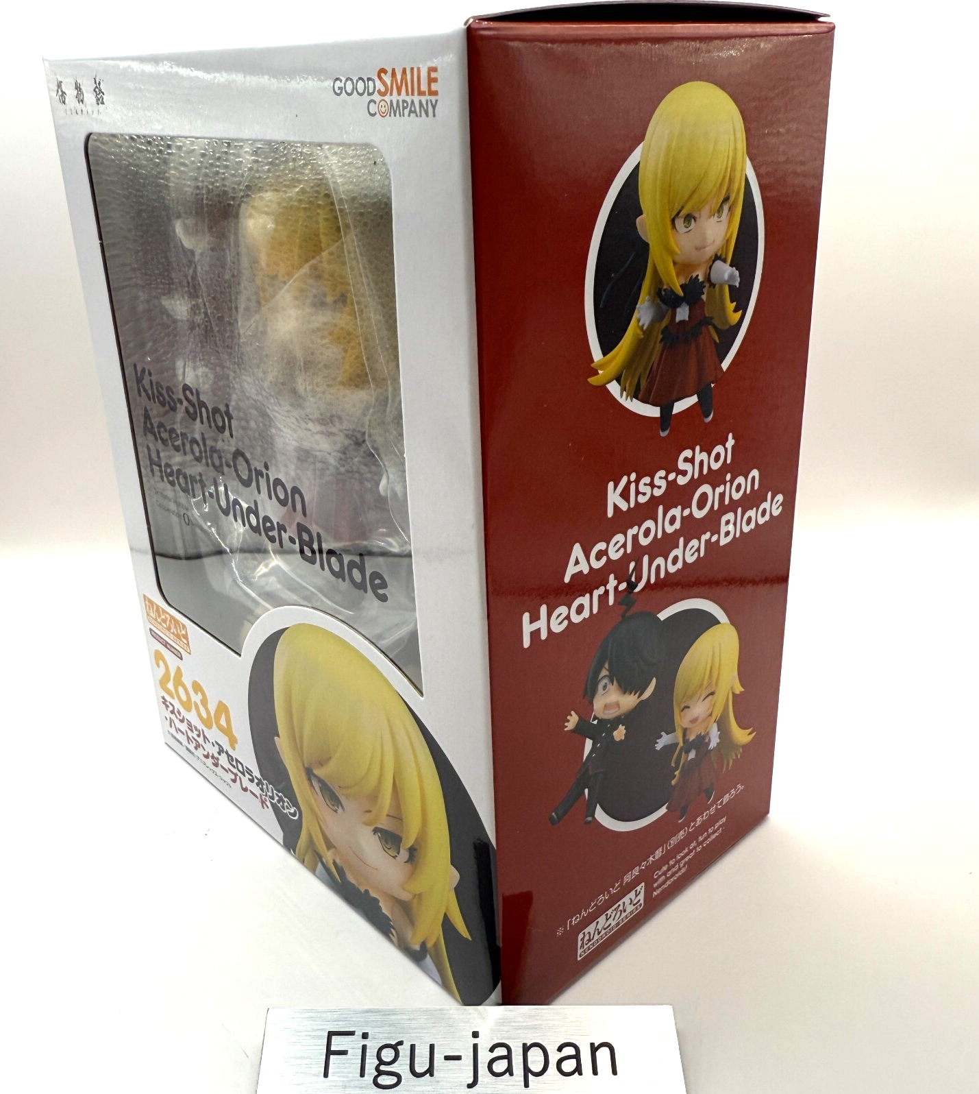 Kizumonogatari KissShot AcerolaOrion Nendoroid 2634 Action Figure GSC NIB8