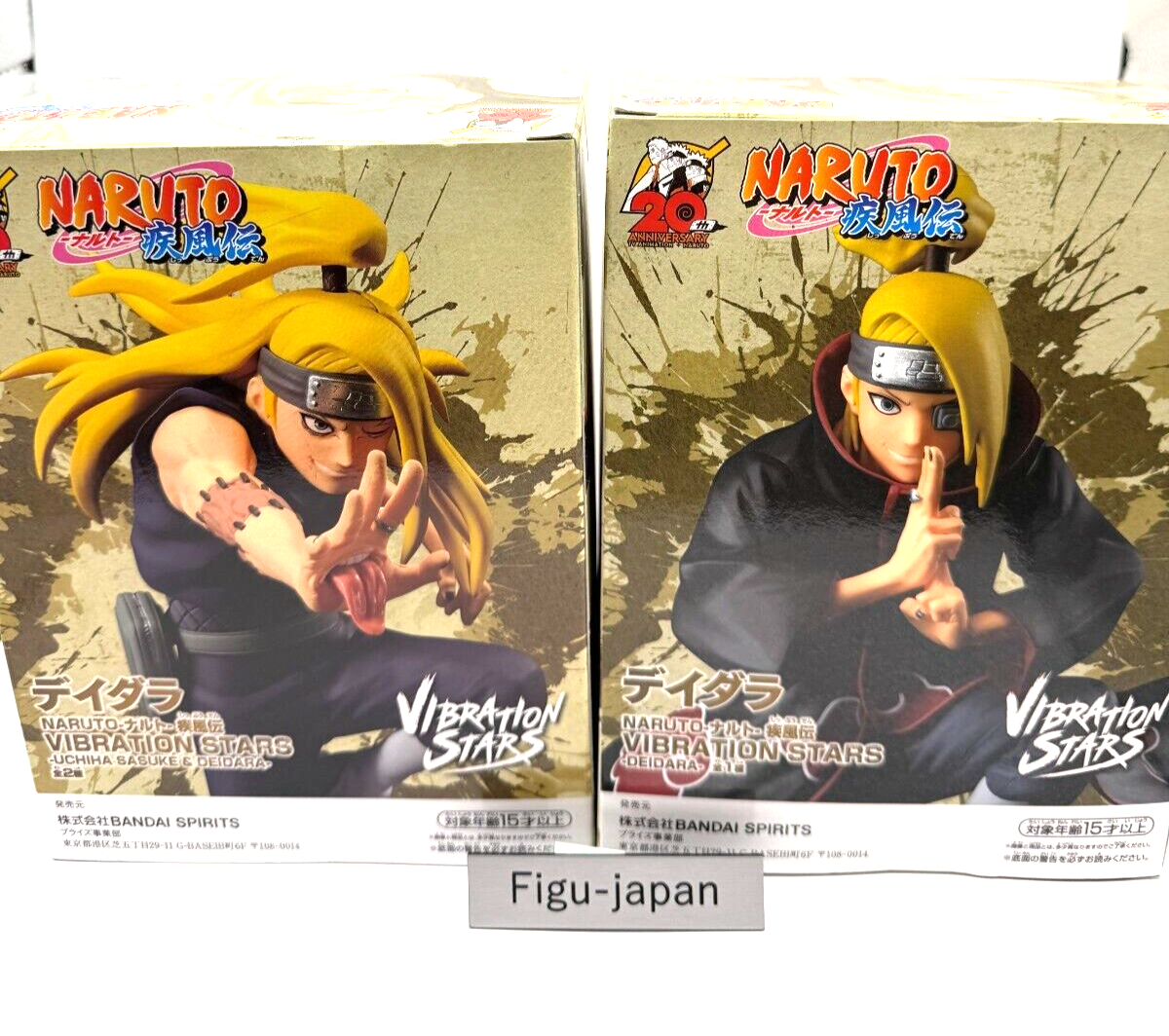 Deidara NARUTO Shippuden 20th  Figure Set of 2 VIBRATION STARS [express NEW]7