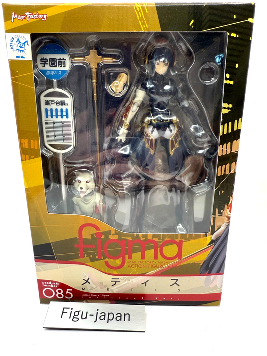Metis Persona 3 FES Figma Action Figure Max Factory Animated Adventures MIB0