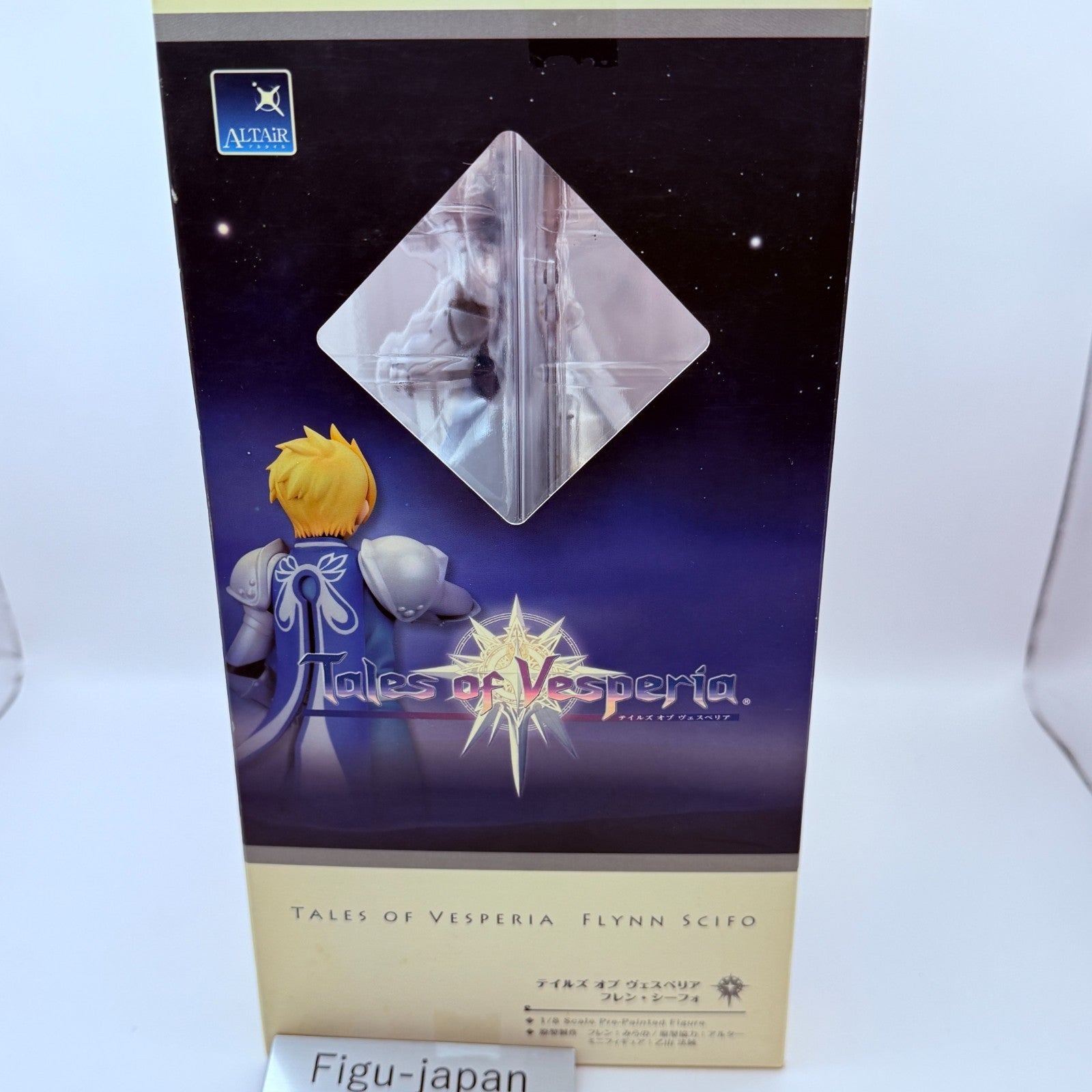 Tales of Vesperia Flynn Scifo 1/8 Scale Figure Alter Japan New Sealed [Express]3