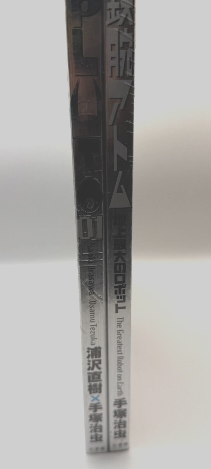 Naoki Urasawa x Osamu Tezuka manga: Pluto Vol.1 Deluxe Edition [express]4