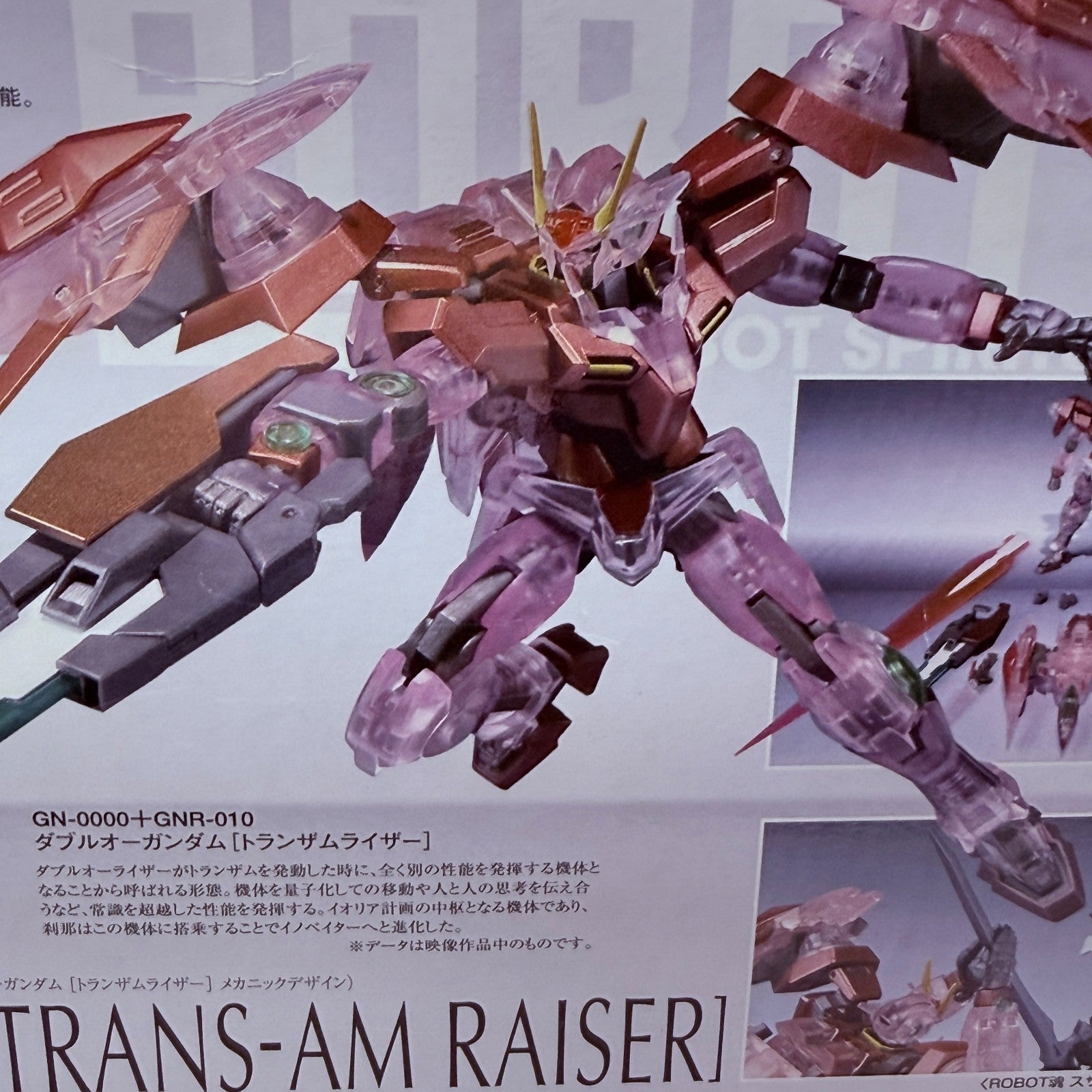 Trans-Am Raiser ROBOT Spirits SP Figure Gundam 00 Bandai Tamashii Nations MISB6
