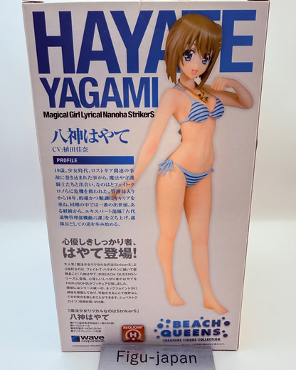 Beach Queens Hayate Yagami 1/10 Figure WAVE Magical Girl Lyrical Nanoha MISB NEW5