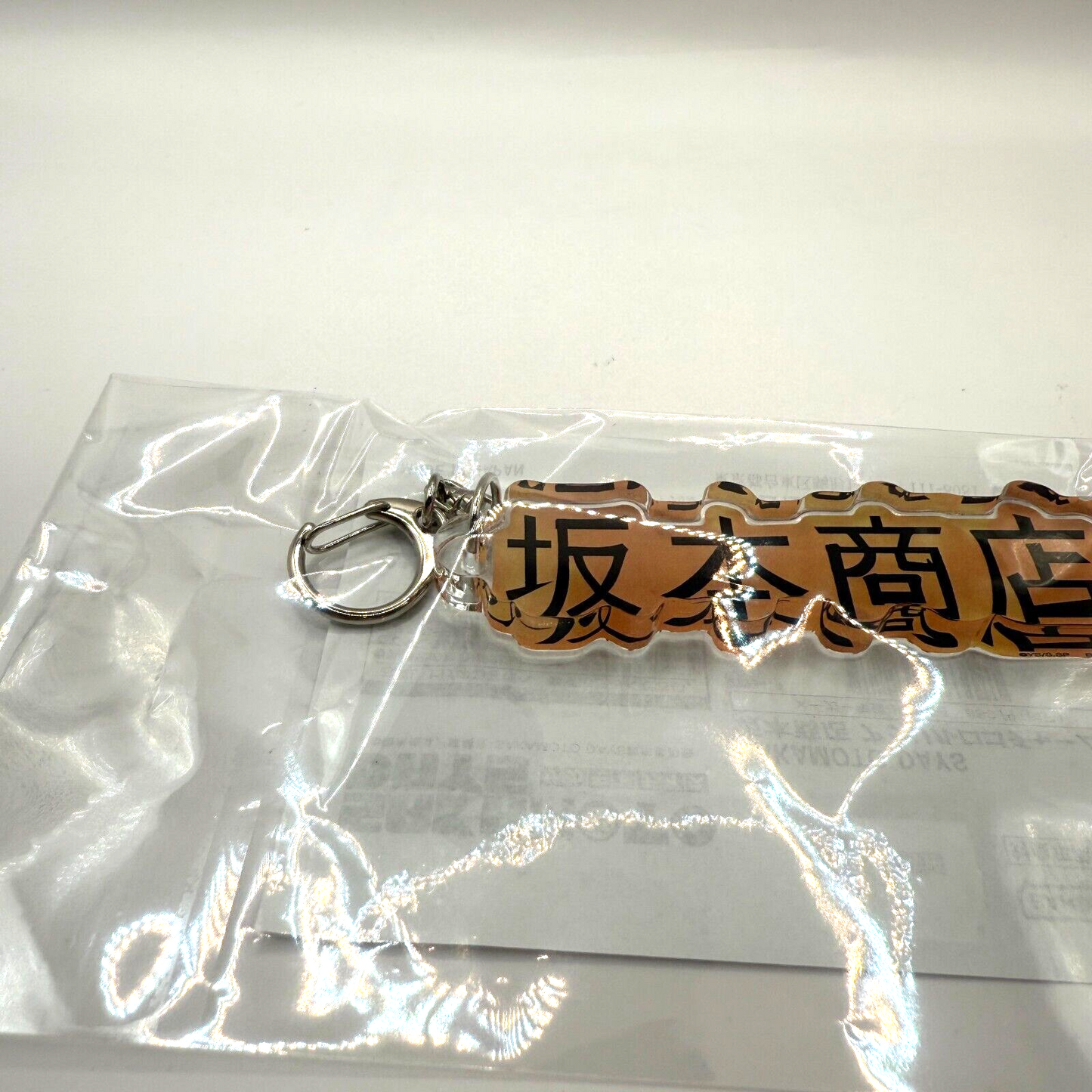 Sakamoto Days  SAKAMOTO SHOPPING Co. Acrylic Rogo Charm [express]8