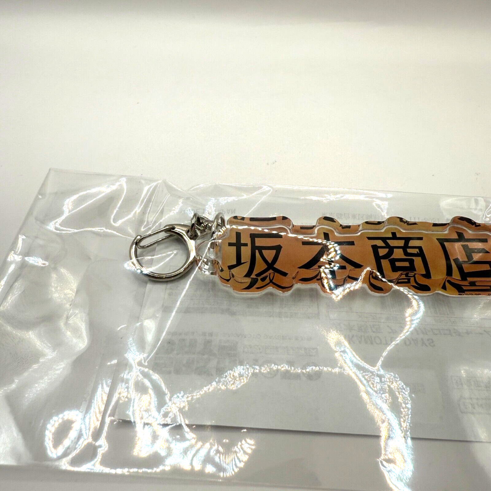 Sakamoto Days  SAKAMOTO SHOPPING Co. Acrylic Rogo Charm [express]8