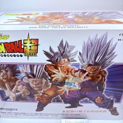 Goku Gohan Kamehameha MASTERLISE Dragon Ball Super Beast Figure Authentic MISB7