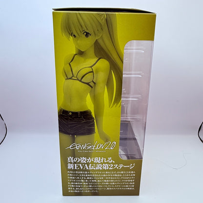 Asuka Shikinami Langley Apron Ver Figure WAVE Evangelion MISB Authentic6