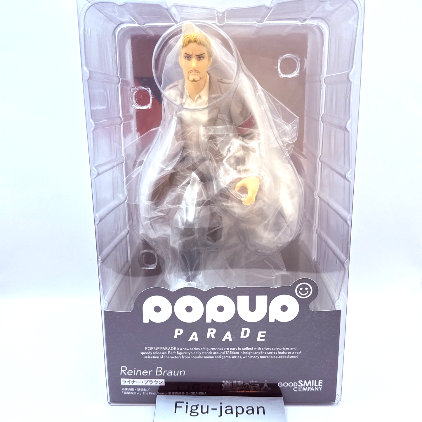POP UP PARADE Reiner Braun Attack on Titan Figure GSC japan [express]0
