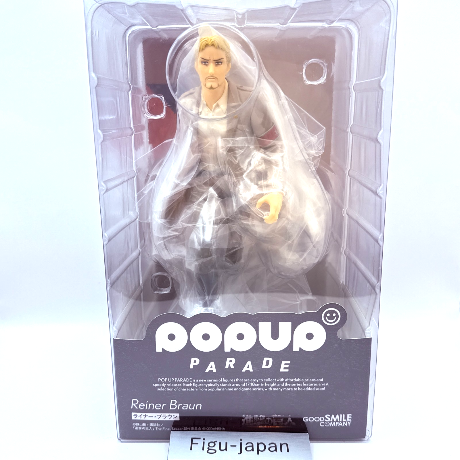 POP UP PARADE Reiner Braun Attack on Titan Figure GSC japan [express]0
