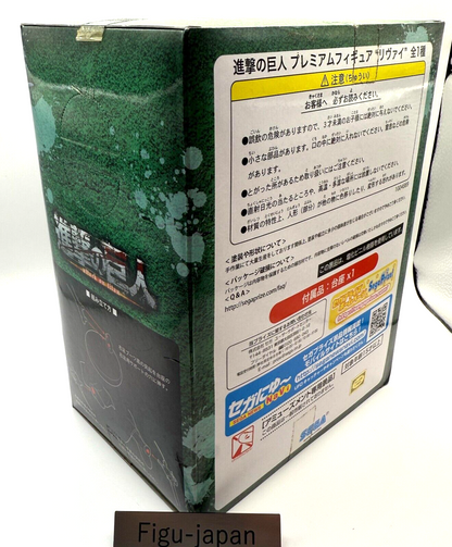 LEVI Premium Figure Attack on Titan Shingeki no Kyojin SEGA UFO [express]5