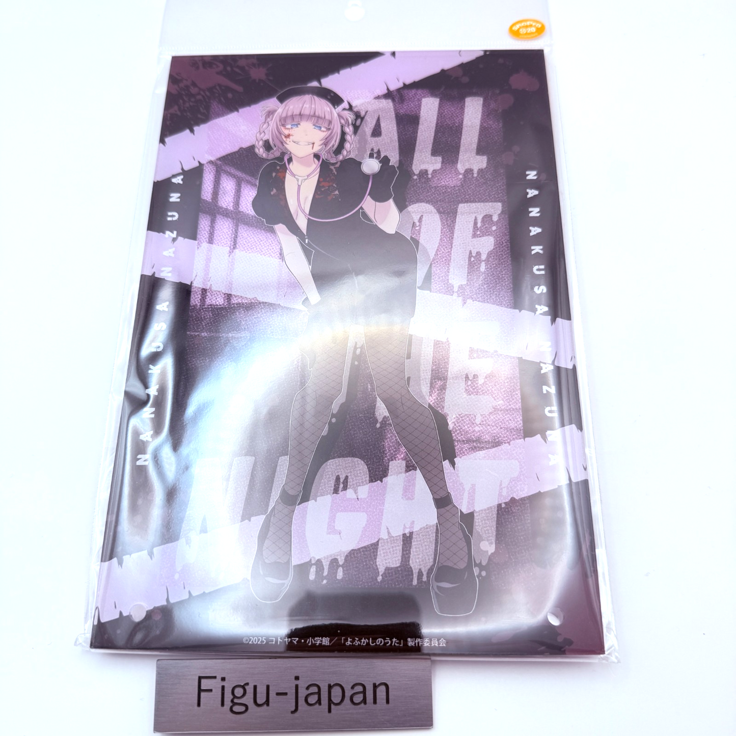 Nazuna Nurse Acrylic Board Call of the Night Noitamina Shop Exclusive Authentic1