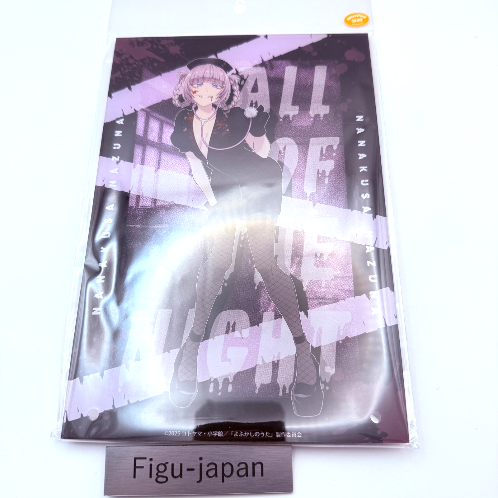 Nazuna Nurse Acrylic Board Call of the Night Noitamina Shop Exclusive Authentic1