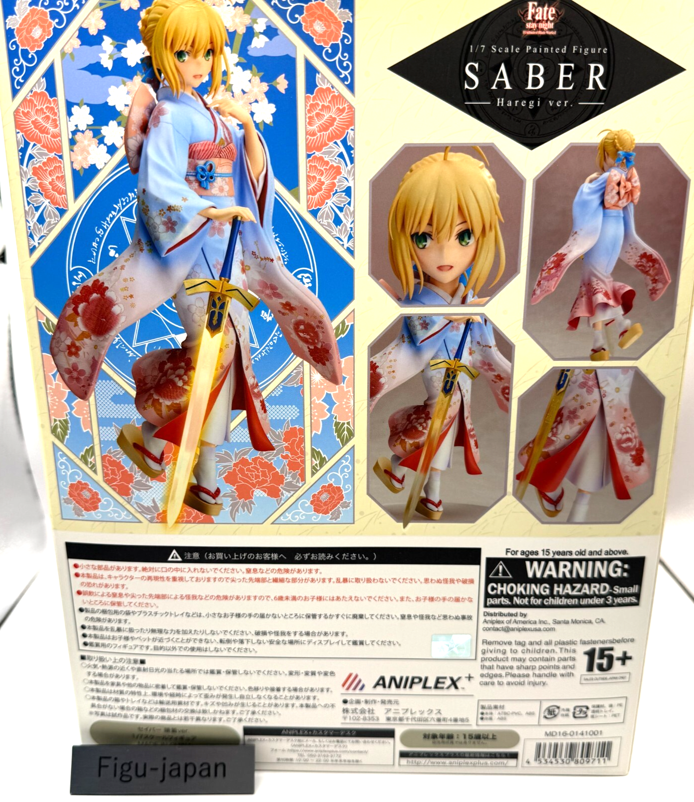Saber Artoria Pendragon Haregi Kimono 1/7 Figure Fate Stay Night Aniplex MIB1