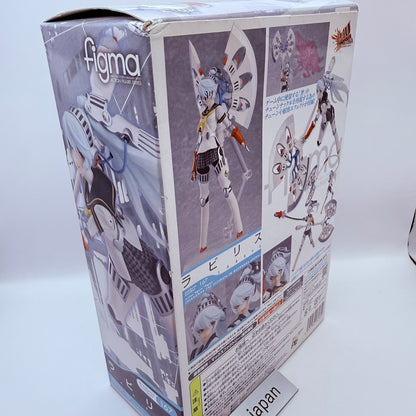 Labrys figma Persona 4 Arena P4A Action Figure Max Factory Megami Tensei MISB11
