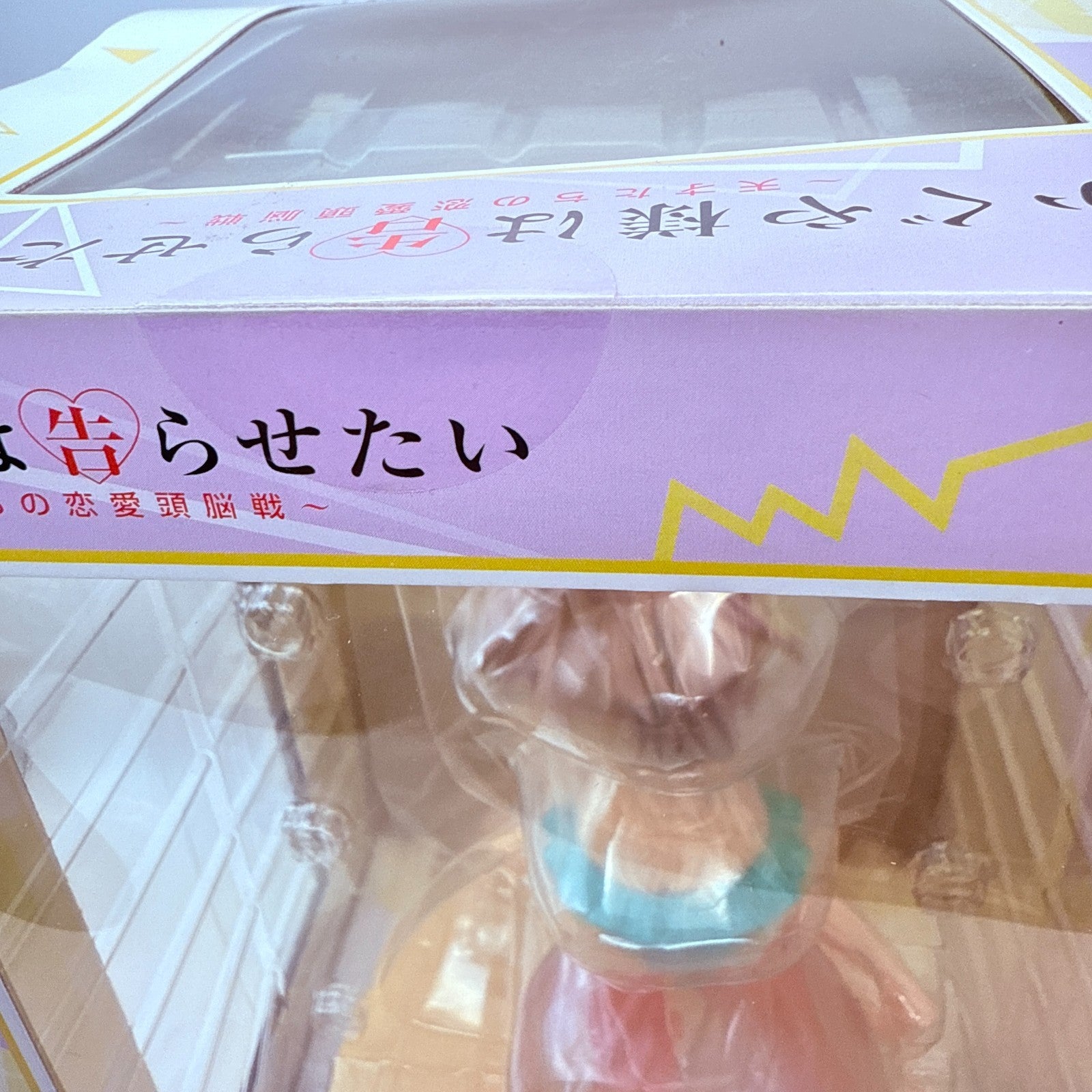 Phat Company Kaguya-sama Love is War Chika Fujiwara Swimsuit Ver. 1/7 Figure New7