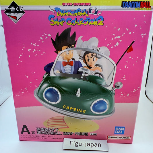 Ichiban Kuji Dragon Ball SNAP COLLECTION 2 A Prize Goku & ChiChi in Car Figure0