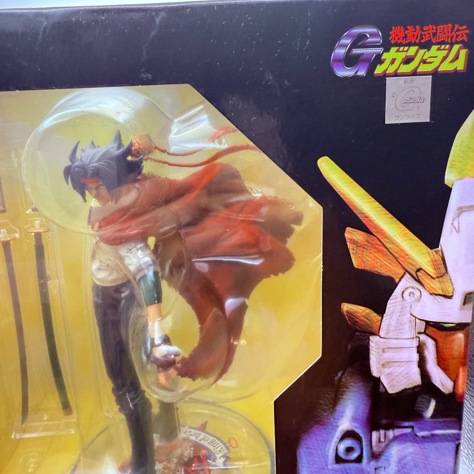 Domon Kasshu Figure Mobile Fighter G Gundam MegaHouse GGG Authentic MIB21
