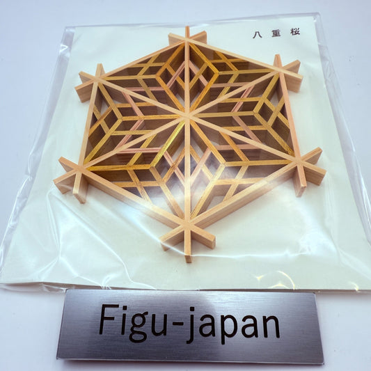 Japanese Kumiko Woodwork Yae Sakura Pattern Coaster Handmade Traditional Craft0