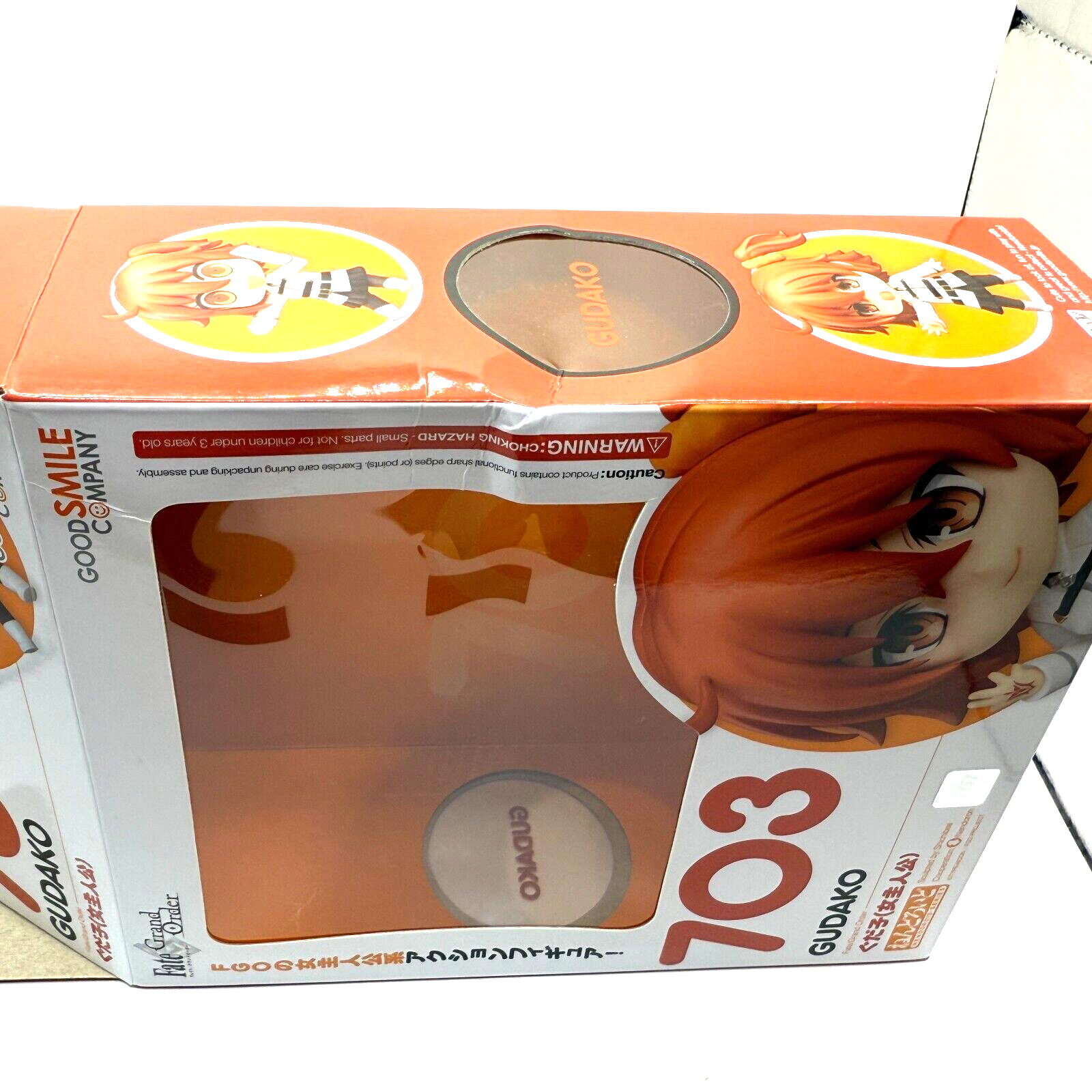Nendoroid 703 Gudako Female Protagonist Fate Grand Order FGO Figure GSC Ritsuka7
