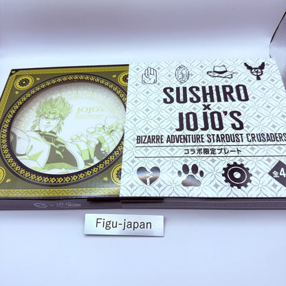 Sushiro JoJo's Bizarre Adventure Collaboration Limited Edition Plates Set of 44