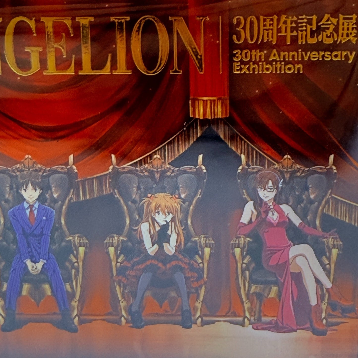 ALL OF EVANGELION 30th Anniversary Key Visual Embossed Acrylic Block Japan New12