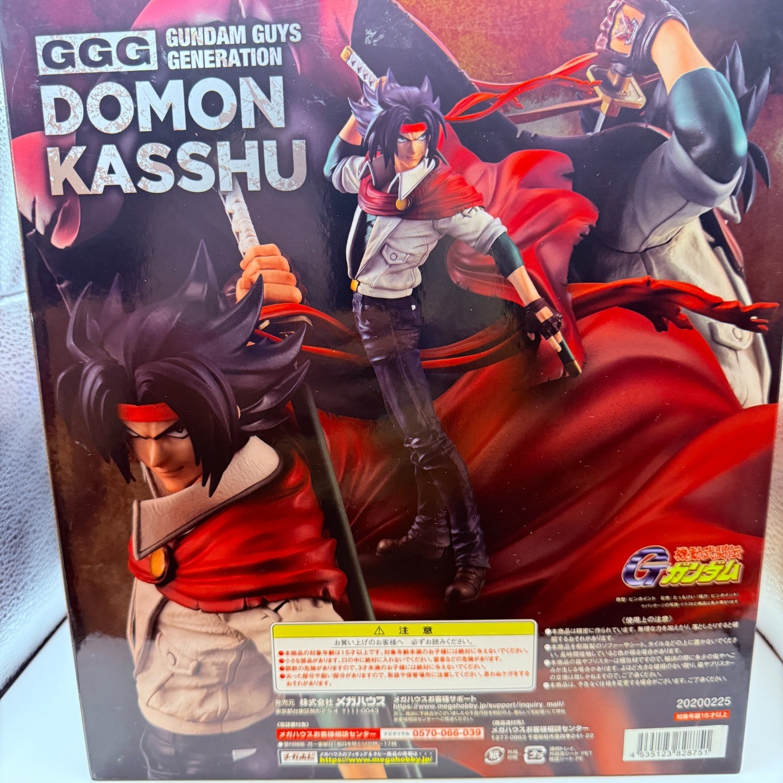 GGG Mobile Fighter G Gundam Domon Kasshu Figure MegaHouse from Neo japan express19