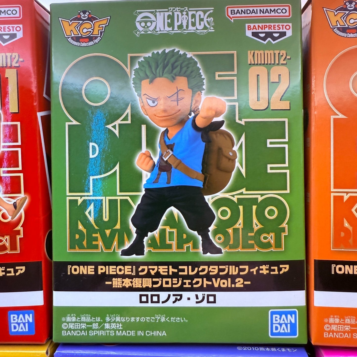 ONE PIECE Kumamoto Limited Edition WCF Figure Statue Brand New Japan Rare F/S2