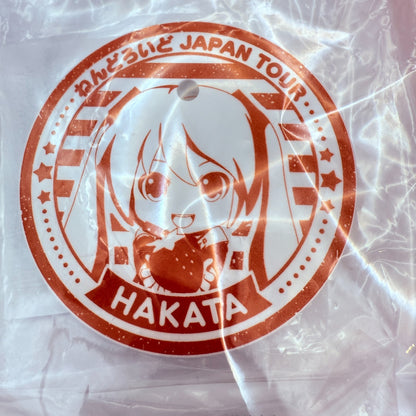 Nendoroid Special Bonus Fukuoka Japan Tour Limited Event Exclusive Item GSC NEW6