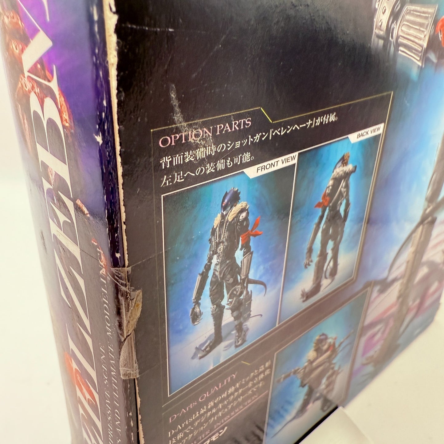 Bandai D-Arts Beelzemon Digimon Tamers Action Figure Japan New Unopened8