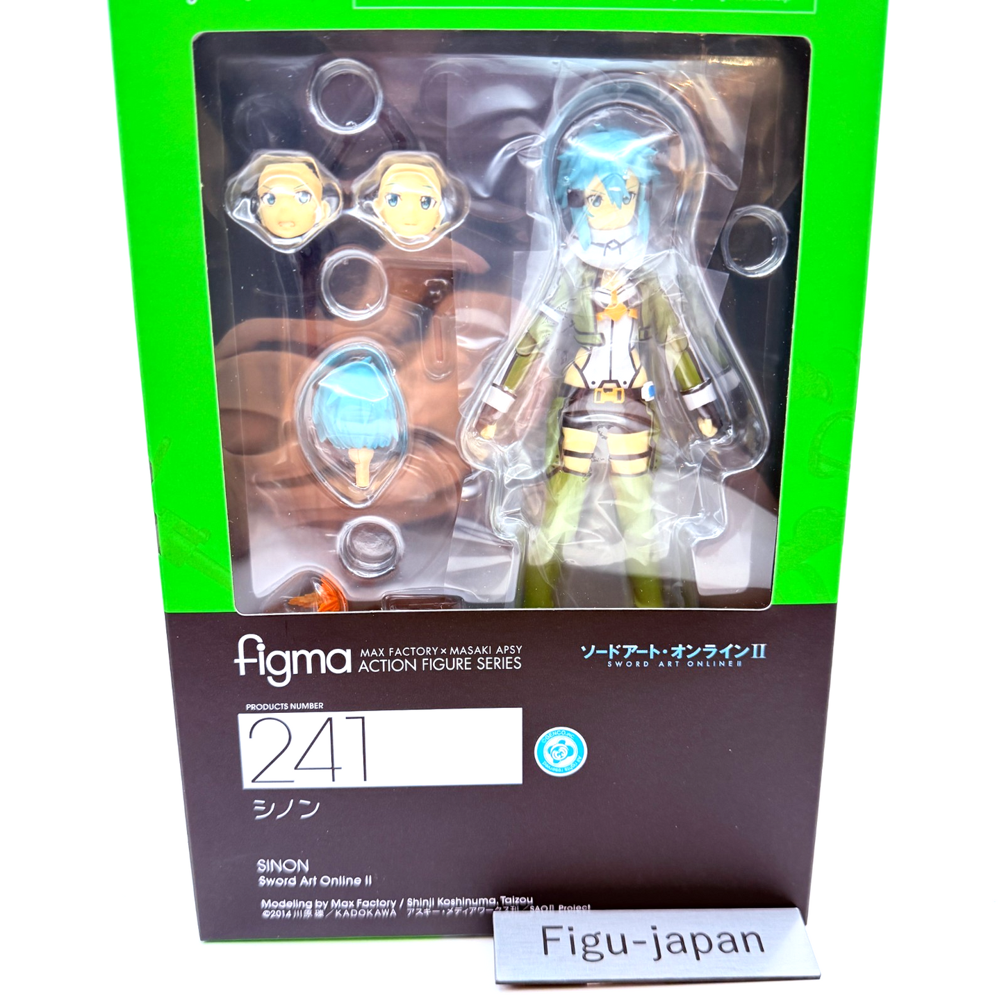 Max Factory figma Sword Art Online II 241 Shinon Action figure [express]0