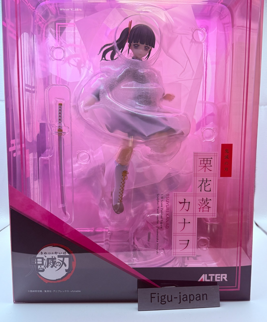 Alter Demon Slayer Kanao Tsuyuri 1/8 Figure Kimetsu no Yaiba Authentic NIB0