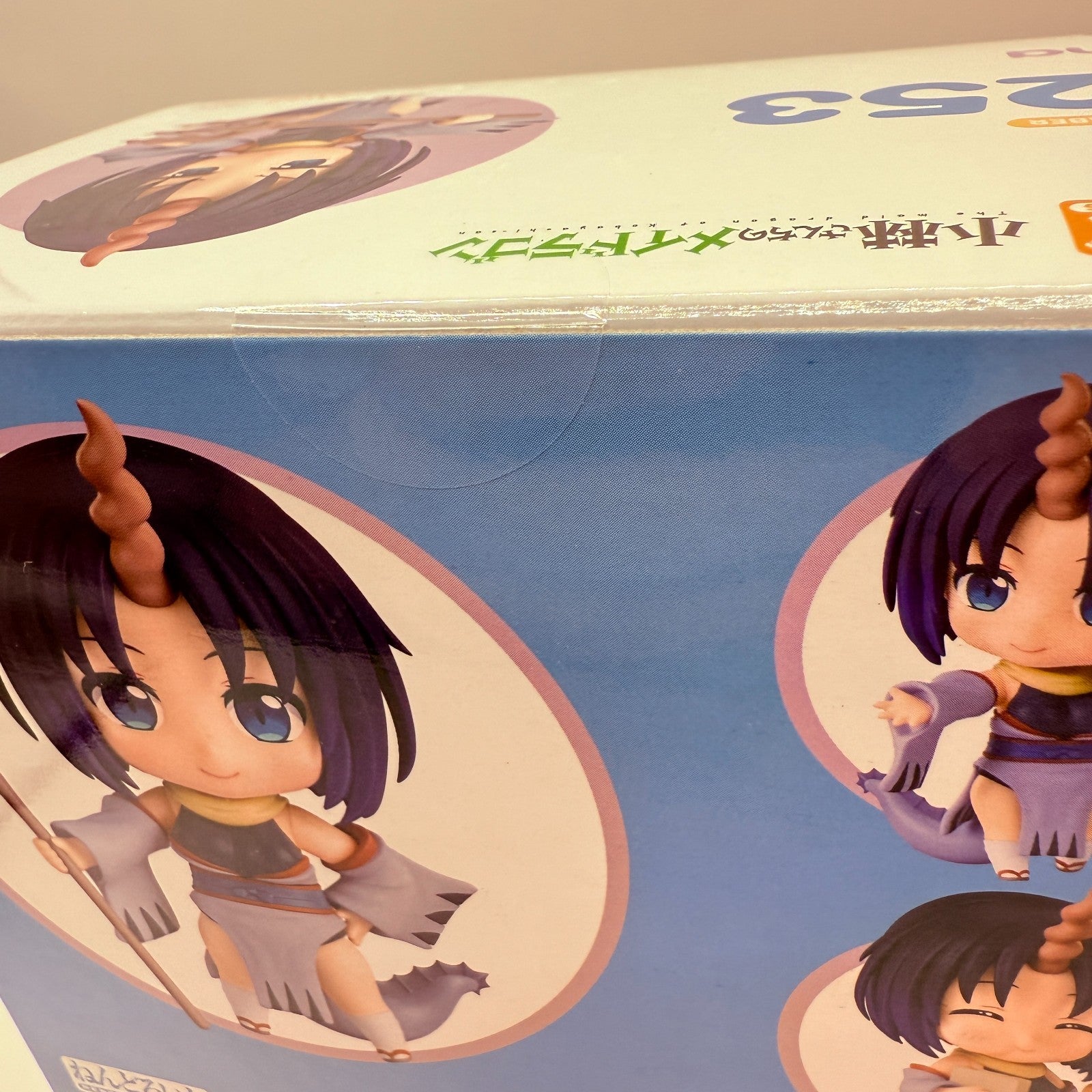 Nendoroid Elma Miss Kobayashi's Dragon Maid Action Figure  GSC Japan [express]6